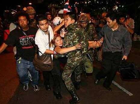 צילום: אי-פי-אי צילום: אי-פי-אי