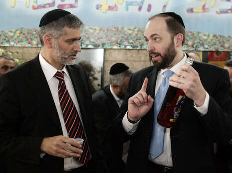 צילום ארכיון: פלאש 90 צילום ארכיון: פלאש 90