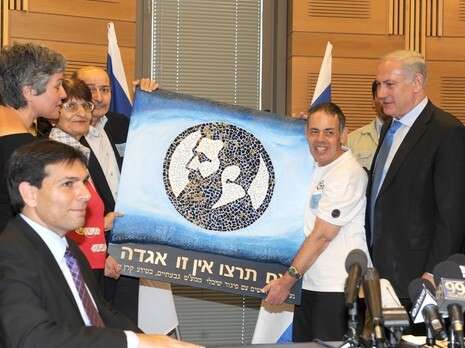צילום: משה מילנר, לע''מ צילום: משה מילנר, לע''מ