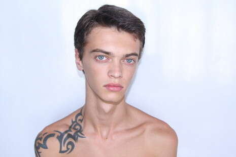 צילום: ארז תום חי צילום: ארז תום חי