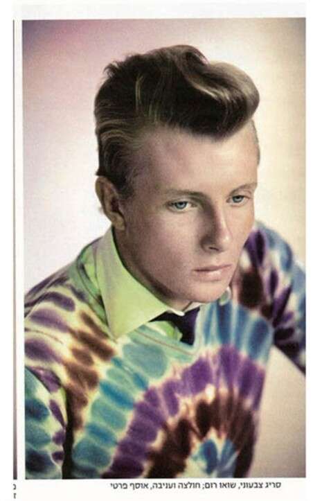 צילום: אלון שפרנסקי צילום: אלון שפרנסקי