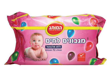 צילום: יח''צ צילום: יח''צ