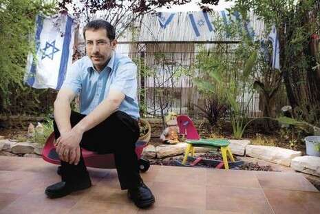 צילום:אריק סולטן צילום:אריק סולטן