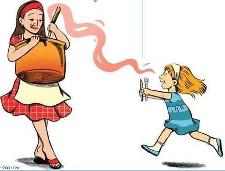 איור: רחלי שלו איור: רחלי שלו