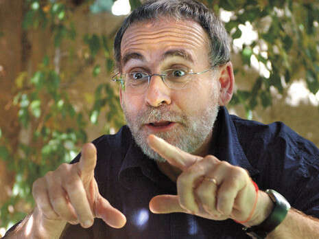 צילום: אלי דסה צילום: אלי דסה
