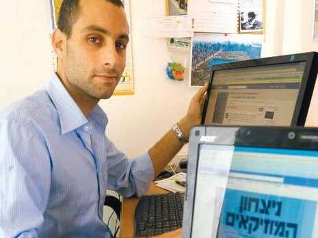 רובי קסטרו רובי קסטרו