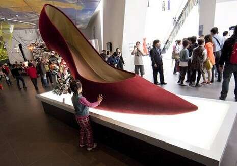 צילום: EPA צילום: EPA