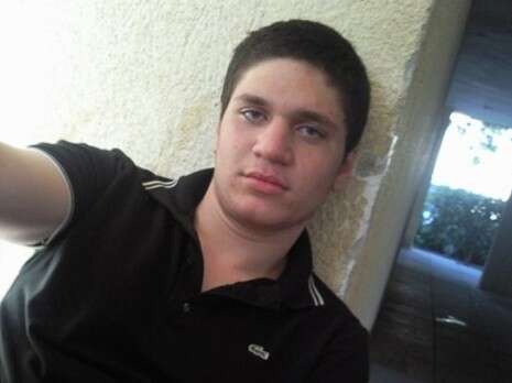 צילום: באדיבות המשפחה צילום: באדיבות המשפחה