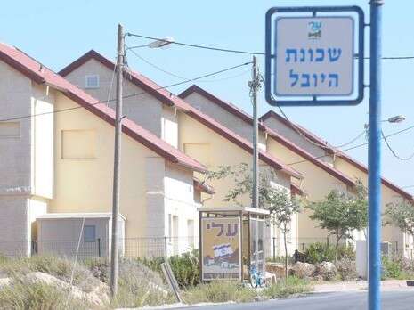 צילום ארכיון: ראובן קסטרו צילום ארכיון: ראובן קסטרו