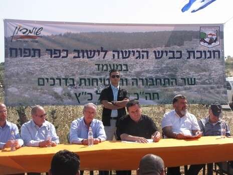 �����: ����� ������ ������