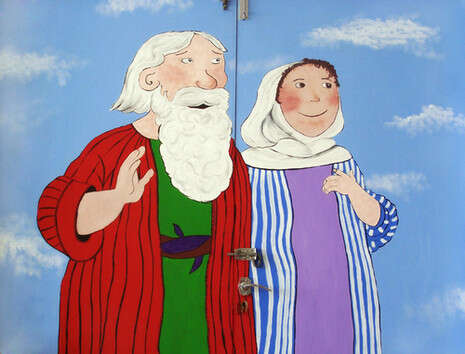 צילום: SXC צילום: SXC