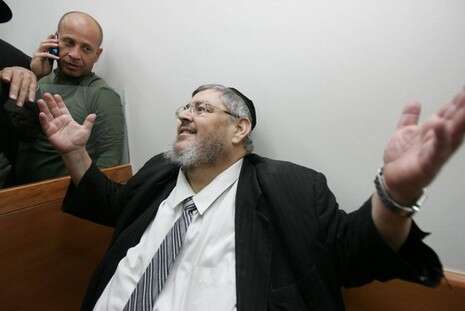 �����: ���� �����