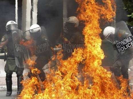 צילום: רויטרס צילום: רויטרס