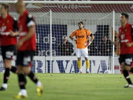 צילום: רויטרס צילום: רויטרס