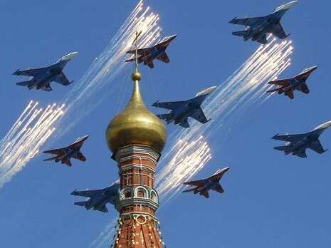 צילום: רויטרס צילום: רויטרס