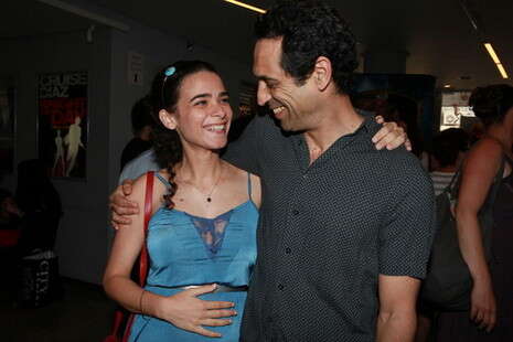 �����: ��� �����