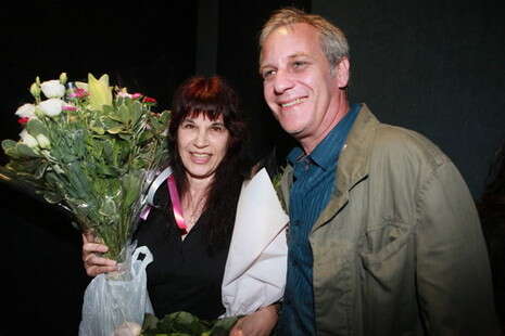 �����: ��� ����� 