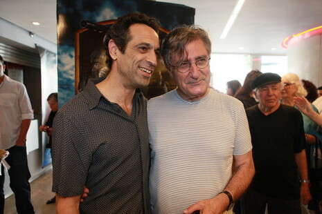 �����: ��� ����� 