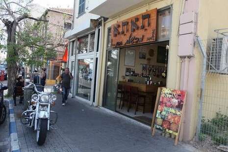 צילום: נאור רהב צילום: נאור רהב