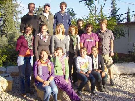 צילום: אריק סויסה צילום: אריק סויסה