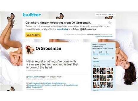 ����� ���