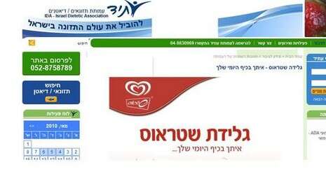 ����� ��� ���� ����