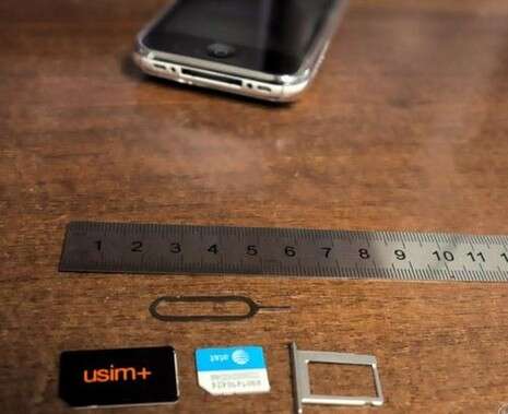 htmobile.co.il htmobile.co.il