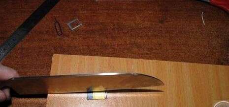 htmobile.co.il htmobile.co.il