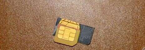 htmobile.co.il htmobile.co.il