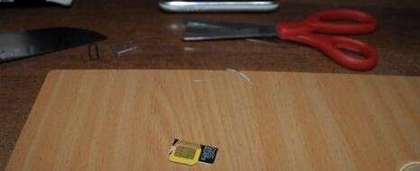 htmobile.co.il htmobile.co.il