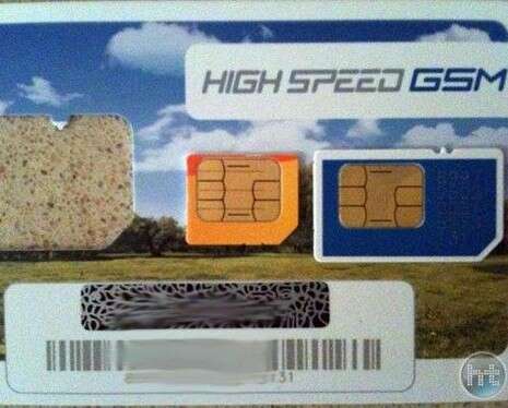 htmobile.co.il htmobile.co.il