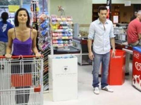 רפי דלויה יח''צ רפי דלויה יח''צ