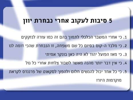 עיבוד מחשב: אלכסיי טקצ'ב עיבוד מחשב: אלכסיי טקצ'ב