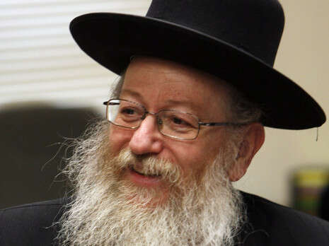 צילום ארכיון: פלאש 90 צילום ארכיון: פלאש 90