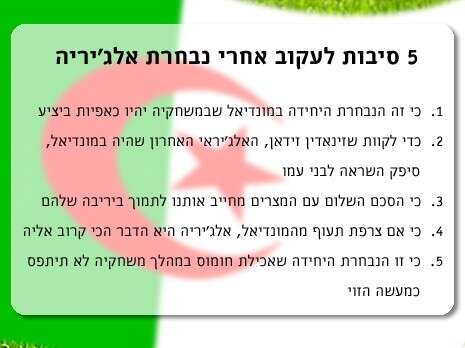 עיבוד מחשב: אלכסיי טקצ'ב עיבוד מחשב: אלכסיי טקצ'ב