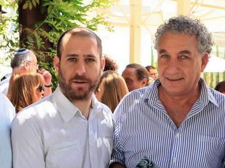 צילום: איציק בירן צילום: איציק בירן