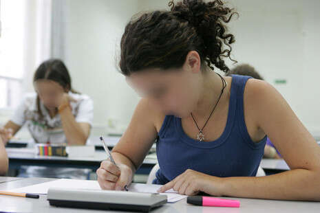 צילום ארכיון: יוסי אלוני צילום ארכיון: יוסי אלוני
