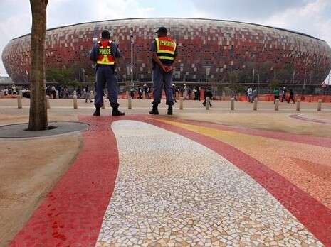 צילום: אי-פי-אי צילום: אי-פי-אי