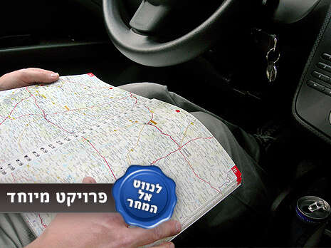 �����: SXC