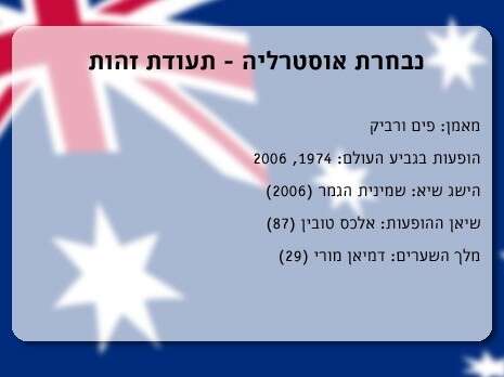 עיבוד מחשב עיבוד מחשב