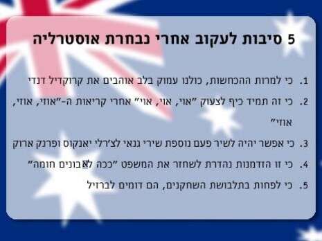 עיבוד מחשב עיבוד מחשב