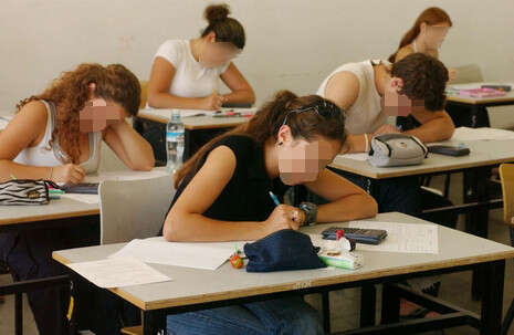 צילום ארכיון: אלי דסה צילום ארכיון: אלי דסה