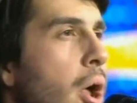 צילום מסך צילום מסך