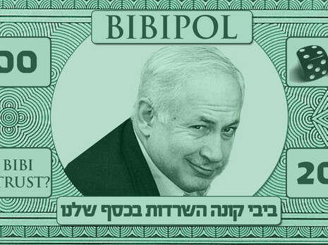 צילום: דוברות קדימה  צילום: דוברות קדימה