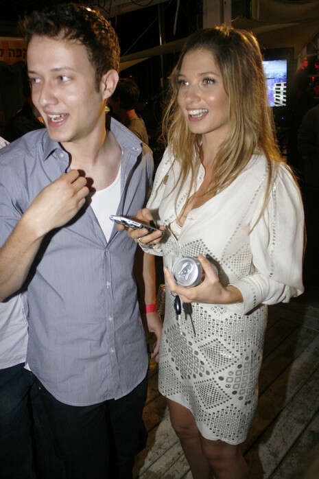 �����: ��� ����, ��� 