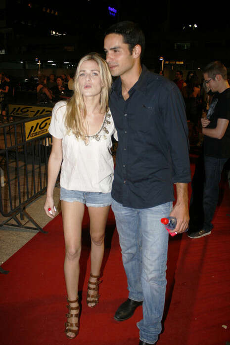 �����: ��� ����, ��� 