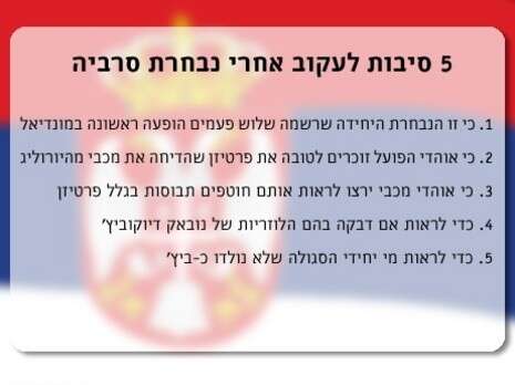 עיבוד מחשב עיבוד מחשב