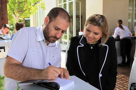 צילום: איציק בירן צילום: איציק בירן