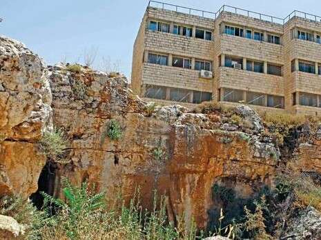 צילום: פלאש 90 צילום: פלאש 90