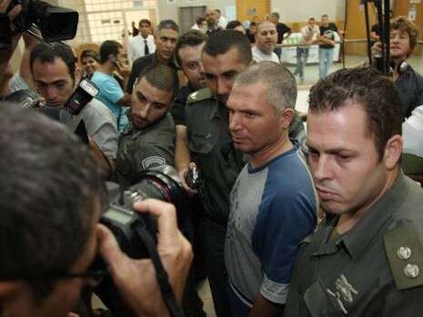 צילום ארכיון: רענן כהן צילום ארכיון: רענן כהן